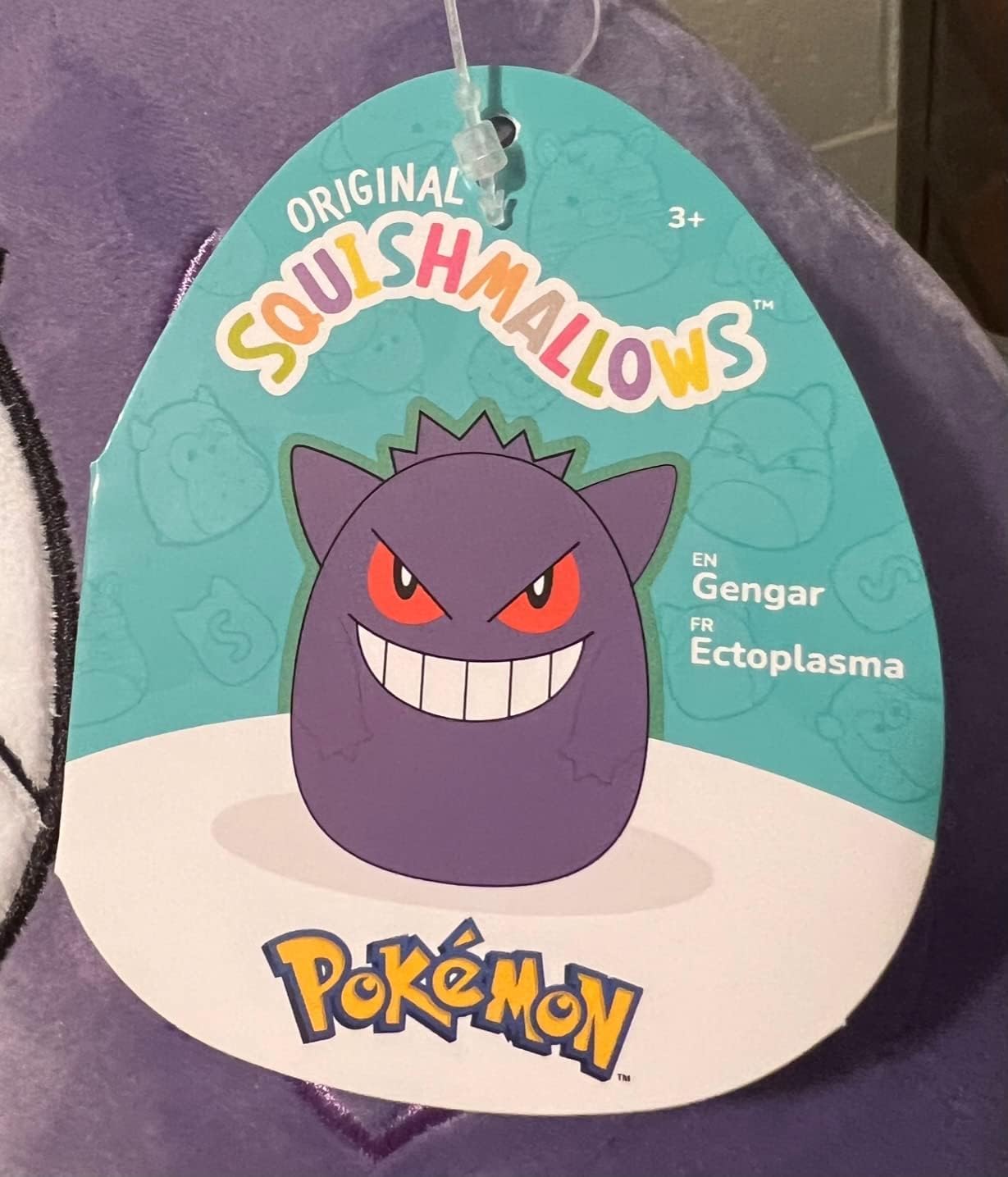 Pokemon Gengar Serie 1