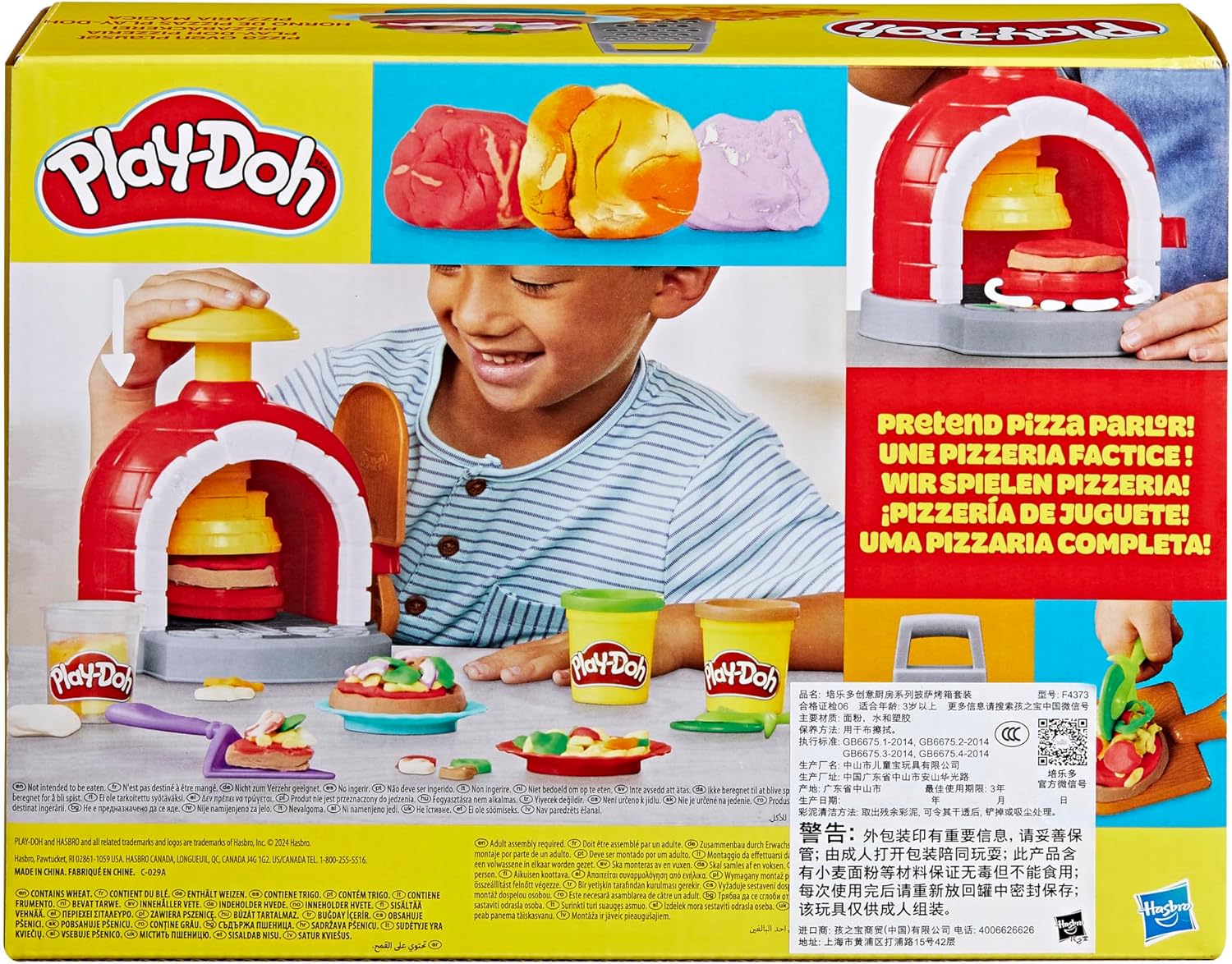 Play-Doh Kitchen Creations Pizzaofen-Spielset | Stellen Sie sich vor, Sie spielen Pizzabäcker | Kunst- und Bastelspielzeug für Kinder ab 3 Jahren