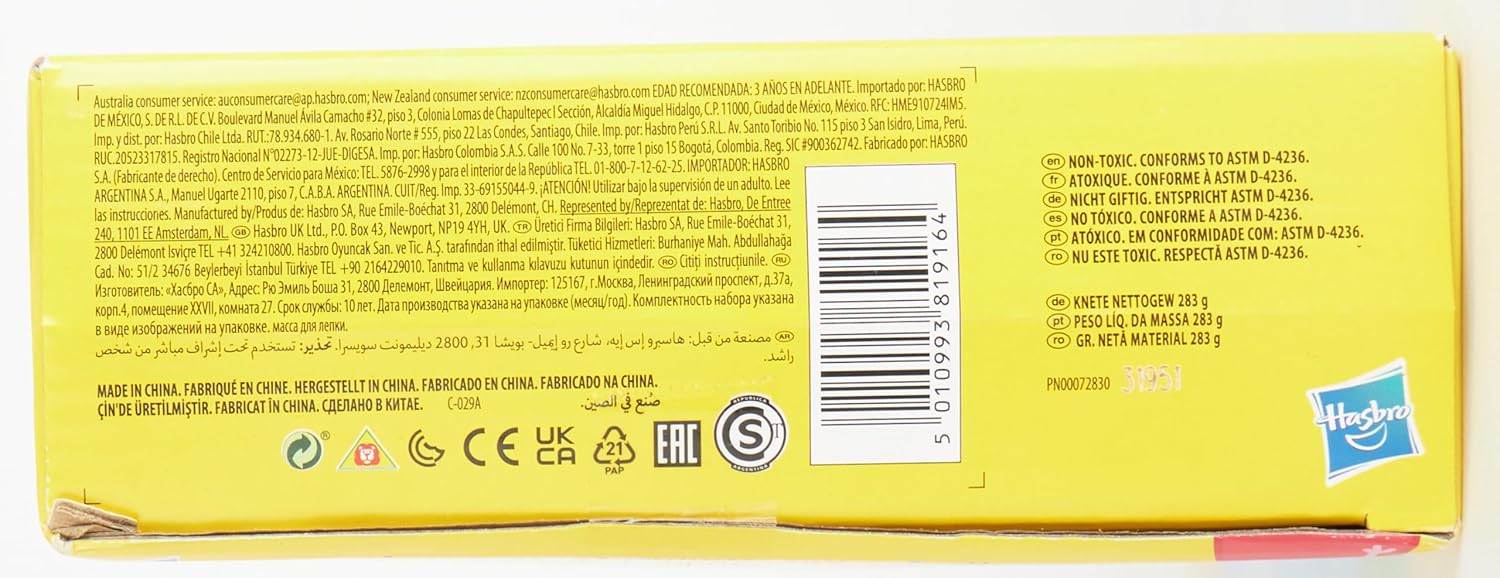 Play-Doh Peppa Pig Stylin’ Set | Peppa Pig Playset with 9 Cans & 11 Tools | Arts & Crafts Toy for Kids Ages 3+