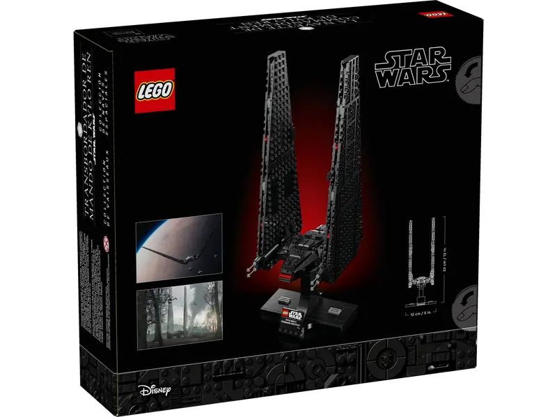 LEGO Star Wars Kylo Ren’s Command Shuttle (75406)