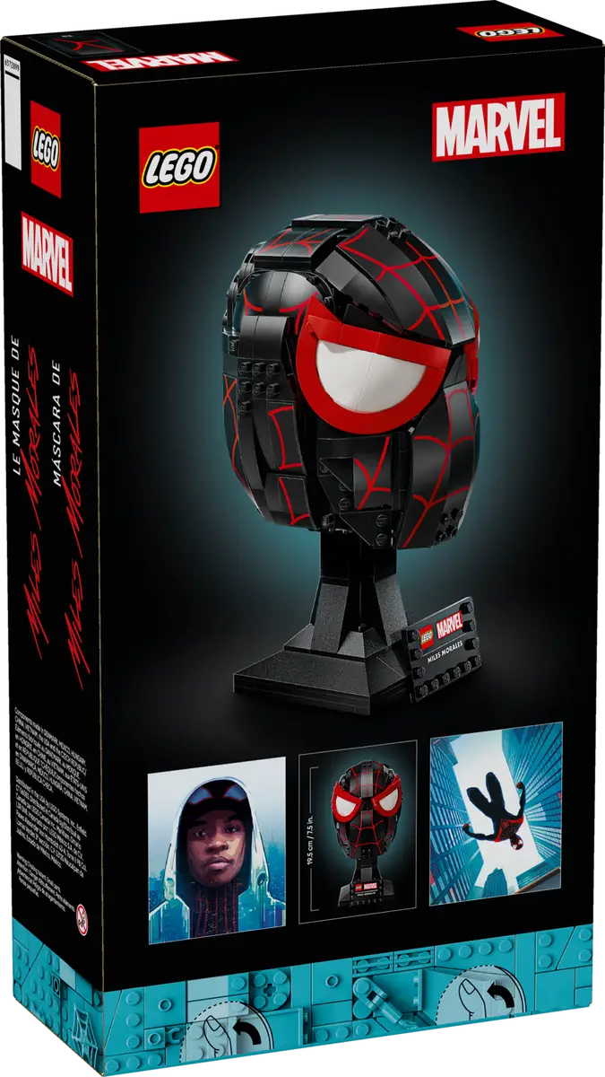 Masque de Miles Morales (76329)