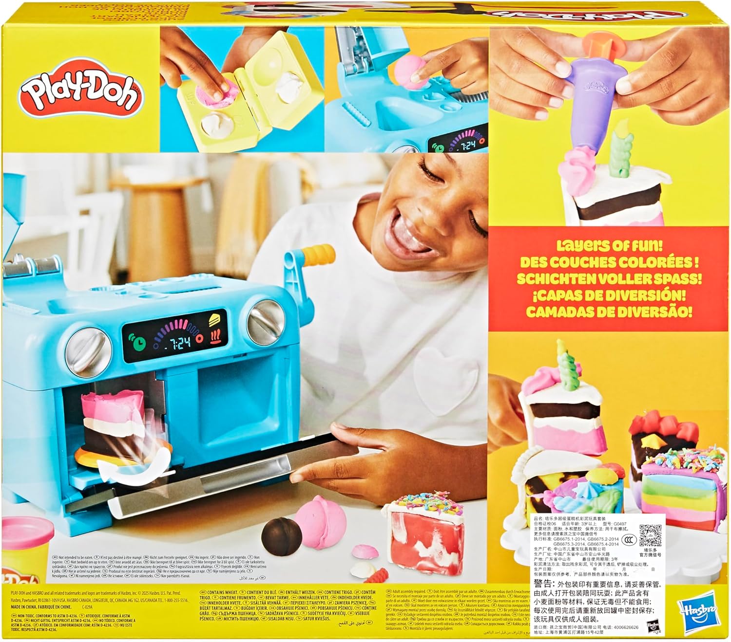 Play-Doh Super Slice Cake Playset | Toy Oven, Kitchen Accessories & 11 Modeling Compound Cans | Ages 3+