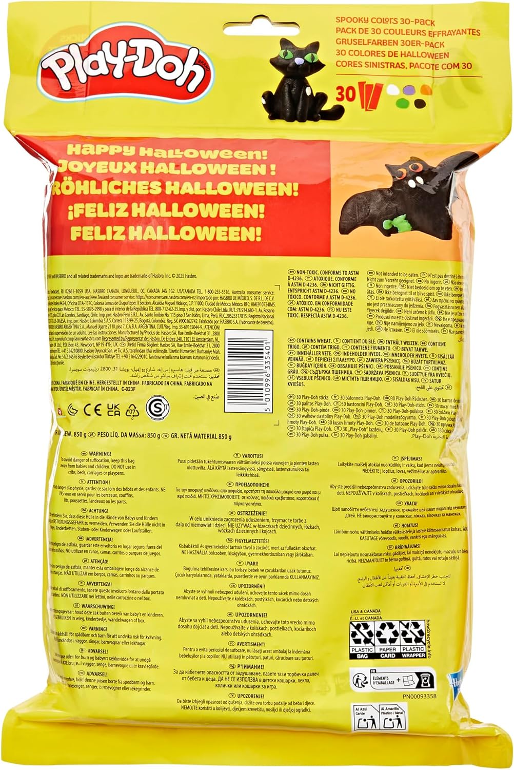 Play-Doh 30 Pack Spooky Colors, Individually Wrapped 28g Sticks for Halloween, Trick or Treat -9,99