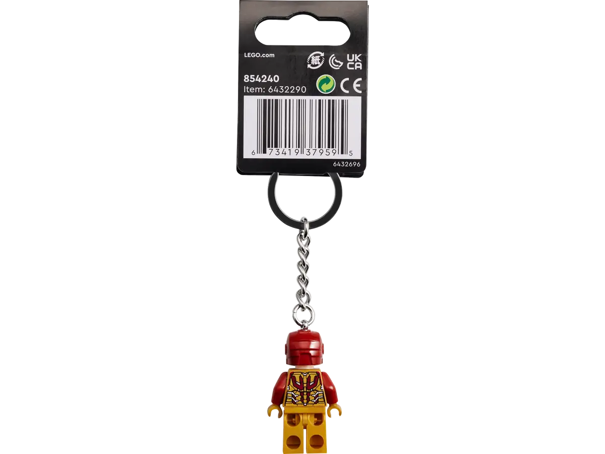Iron Man (854240) Keyring
